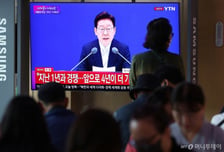 [속보]이재명 대통령 "우리나라 담보대출 너무 많아...큰 위험"