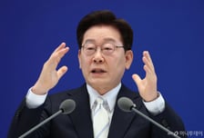 [속보]이재명 대통령 "최대한 지방에 기회 주려해...지원 더 늘 것"
