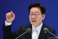 [속보]이재명 대통령, 지선 결과에 "집권당일 때와 야당일 땐 달라야 해"