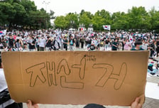 경찰 "투표용지 부족 사건 조사 중…합수본 협의는 아직"