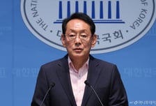 원내대표 출마 김도읍 "노선변화 대동단결이 '강한 야당·정권 창출'의 길"