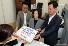 국힘, 선관위 국정조사 요구서 제출…"野위원장·여야 동수" 요구
