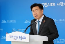 제주도, 北에 한라봉 묘목·신장투석기…통일부, '물품 반출' 승인