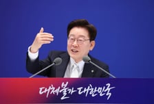 [속보]李대통령 "가짜뉴스 고의 유포는 질서 파괴행위…책임져야"