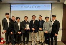 비아이매트릭스, LS전선 견적시스템 구축…"업무시간 99%단축"