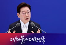 "환율 상승 일시적"…외환당국 낙관론속 환율 대응 '실기' 지적도