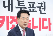 장동혁 "정청래, 선관위 특검 동의…원내 지도부 구성 후 신속 논의"