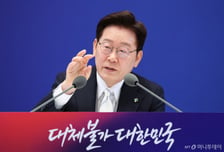 이재명 대통령 "부동산, 선거에 차라리 좋은 영향…공급 속도 낸다"