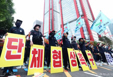 수도권 건설현장 '올스톱'…래미콘 파업 '불똥'에 공정 차질 현실화