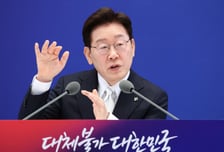 "세계가 꼭 필요로 하는 나라로"...李대통령이 'K이니셔티브' 강조한 이유