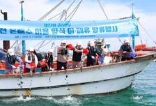 고리원자력본부 전복 치패 등 어패류 기장 월내항 방류
