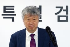 2차 종합특검 첫 조사 윤석열 "계엄 적법하다"…예산처 등 압수수색