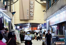 빈대떡·육회 먹고 다이소 쇼핑? 광장시장이 먼저 손 내밀었다