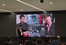 이세돌 "AI와 가장 밀접한 분야는 금융"