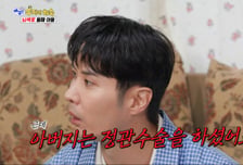 김지석, 충격의 가족사 공개 "父 정관수술 후 동생 태어나"
