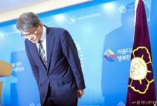 '용지부족' 투표소 전국 91곳...10일 '진상규명위' 출범