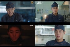 '취사병' 박지훈, "별이 다섯개"...안길강 미각 잡은 5성 요리
