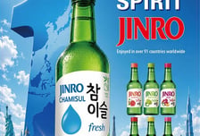 작년 8.5억ℓ 판매 진로 소주...세계에서 가장 많이 팔린 증류주 25년 연속 1위