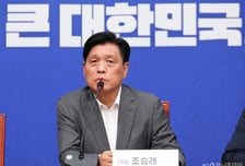 조승래 "당내 분열이 지선에 영향…뉴이재명·ABC론 논의돼야"