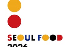 "K푸드 수출 200억달러 앞당긴다"...'서울푸드 2026', 역대 최대 규모 개최