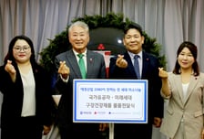 애경산업, 구강보건의 날 맞아 6억원 상당 치약 기부