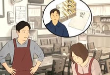 불륜남과 '야반도주' 아내, 돌아와 싹싹 빌더니..."그 남자 빚 떠안았다"