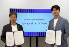 다음 이어 타임리도 품은 업스테이지…AI 에이전트 사업 본격화