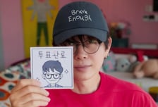 "이혼이나 당한 선동꾼" 윤서인 글에…이승환, 5000만원 손배소