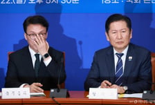"무풍지대에 있고 싶은데"...'공천권' 걸린 전대 앞두고 술렁이는 與