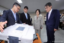63년 비상근·겸직 관례...선관위원장 '상근화' 논의 재점화
