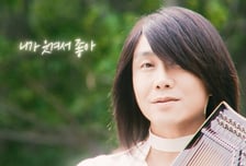 오정세, 본명 잃을 위기…누룩빛깔 발라더 최성곤 신드롬