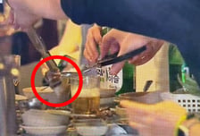 "막내 구광모 회장, 삼겹살 비계 싹둑"...'삼소 회동' 가위질 뜻밖의 화제