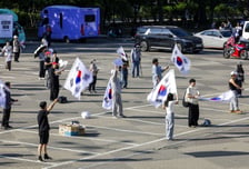 경찰, 선관위 관계자에 출석 요구…"출석일자 협의 중"