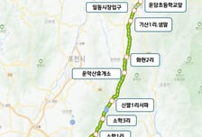 포천시, 7-1번 시내버스 진접역까지 연장 운행