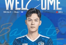 [오피셜] 삼성화재, 中 국가대표 아웃사이드 히터 왕빈 영입
