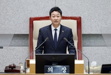 김진경 경기도의회 의장 "협치 이룬 4년 지방자치 발전 밑거름될 것"