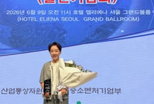 이채영 대경대 총장, '2026 대한민국 글로벌리더' 교육혁신 부문 선정