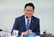 송영길 "與 차기 지도부, 대통령과 불필요한 갈등 아닌 개혁 추동해야"