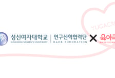 다이노즈, 성신여대와 MOU…'육아크루'에 발달심리학 입힌다