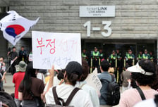 '투표용지 부족' 투표소 보관상자 등 증거보전…법원, 10일 직접 검증