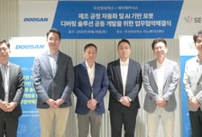 세아메카닉스, 두산로보틱스와 AI 로봇 솔루션 개발…'최대 50대 규모' 확대 추진