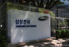 [속보]삼성전자, 美 '엘리먼트 바이오사이언스' 1대 주주 지위 확보