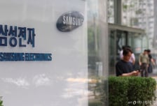 넥스트 반도체 키우는 삼성전자…AI·메드텍 시너지 강화