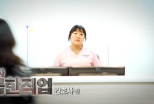 "챗GPT가 맞다는데요?"…이수지 '간호사 편'에 현직자들 공감 폭발