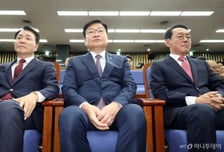 국민의힘, 오늘 새 원내대표 선출…김도읍·정점식·성일종 3파전