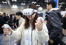 "한계를 넘어, 새로운 현실로" 코엑스서 '가상융합산업대전' 개최