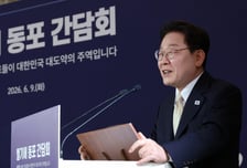 李대통령 "농어촌기본소득, 영구도입·금액상향 효과 훨씬 클것"