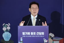 李대통령, 故지익주 살해주범 필리핀 검거에 "국민 안전, 국경 없다"