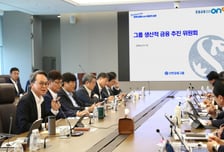 신한금융, 연체채권 5000억원 소각…'포용금융 2.0'에 5조원 푼다