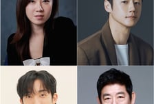 공효진 주연 '유부녀 킬러', 7월 첫방 [공식]